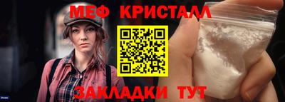 mix Можга