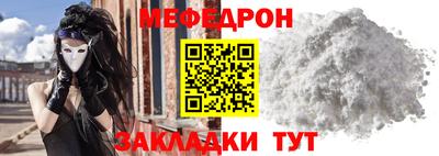 mix Можга