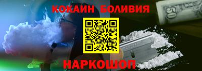 mix Можга