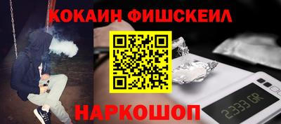 мет Моздок