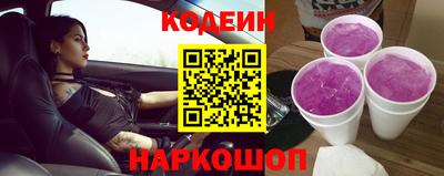 стаф Можайск