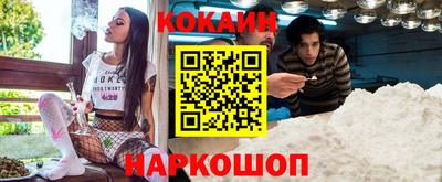 стаф Можайск
