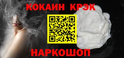 mix Можга