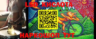 mix Можга