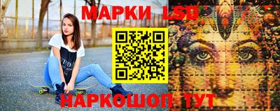 мет Моздок