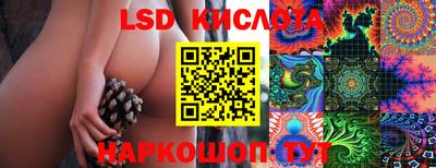mix Можга