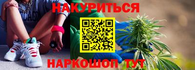 mix Можга