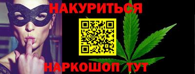 mix Можга