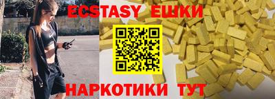 мет Моздок