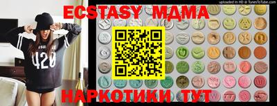мет Моздок