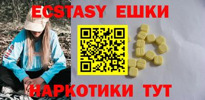mix Можга