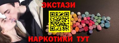 mix Можга