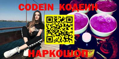 mix Можга