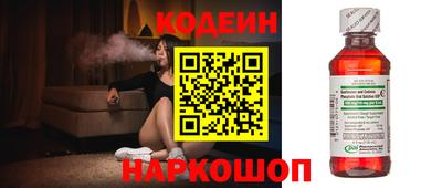 мет Моздок