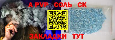 mix Можга