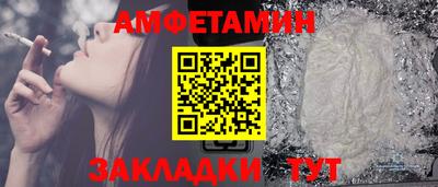 мет Моздок