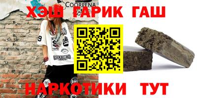 mix Можга
