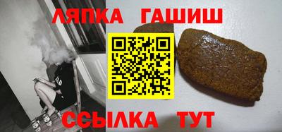 mix Можга