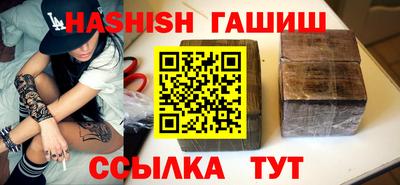 мет Моздок