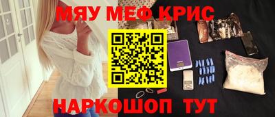 mix Можга