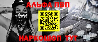 mix Можга